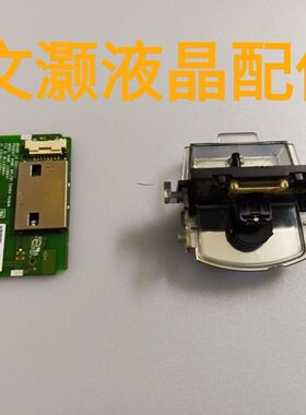 LG 60LF6310-VB屏线按键板遥控接收板