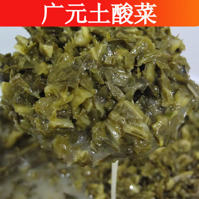 四川特产苍溪煮稀饭包邮酸菜鱼