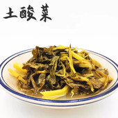 包邮 四川特产广元 土酸菜长酸菜不切煮稀饭干饭煮鱼