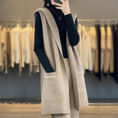 法式连帽100纯羊毛针织马甲女2025新中长款外搭坎肩外套马夹毛衣