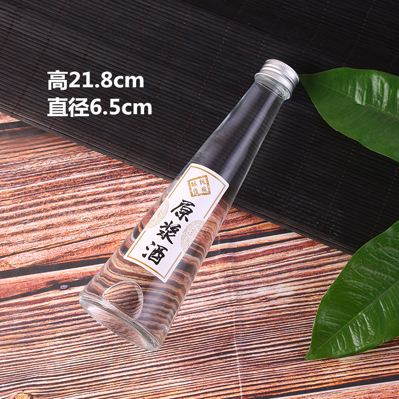 食品级玻璃半斤原创个性白酒瓶