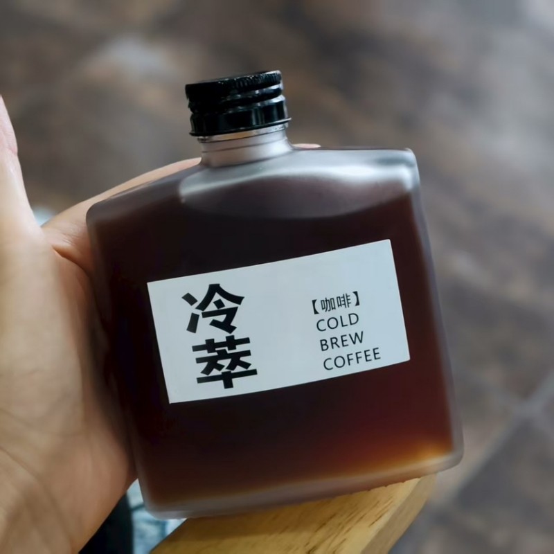 新款冷萃咖啡泡茶自酿果酒空酒瓶密封罐