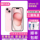 Apple/Apple iPhone 15 Apple 15Plus Apple 15ProMax Национальный банк Apple 15 мобильный телефон Apple mini 0