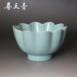 清凉寺仿古釉莲花温碗 寻天青汝瓷茶具 花器 茶洗