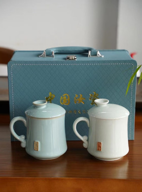 汝瓷茶杯办公杯伴手礼物
