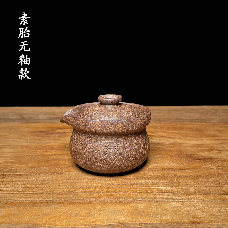 粗瓷茶具多孔盖碗手抓壶