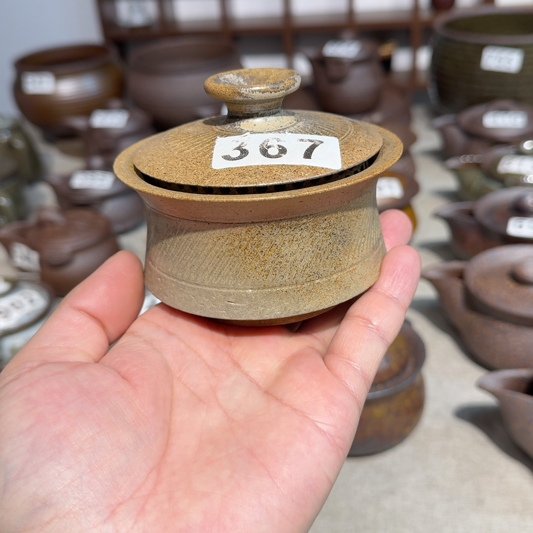 福利盖碗,餐饮具,茶杯,淘宝优惠券,粉丝福利购,淘宝优惠卷