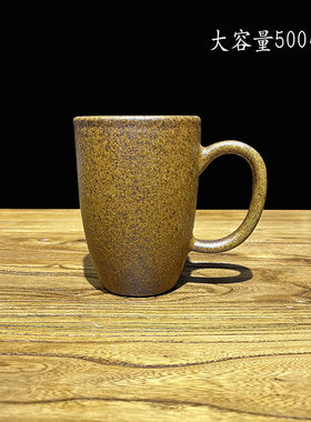 定窑粗瓷鎏金釉手把杯大容量盖杯