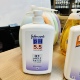 进口强生PH5.5二合一润肤乳沐浴露1000ml 港版