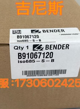 Heidenhain 海德汉557644  LC493F光栅尺 LC493F读数头原厂