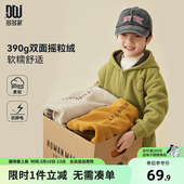 中大童棉服外套潮 儿童春春装 多多家男童摇粒绒外套春秋款 2025新款