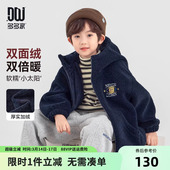 潮 儿童刺绣棉衣棉袄冬装 多多家男童颗粒绒棉服外套2025秋冬季 新款