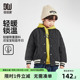 中大童棒球服撞色棉衣 秋冬款 多多家男童棉服冬装 儿童外套2025新款