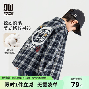 新款 2026春秋季 儿童中大童纯棉格纹印花衬衣潮 美式 多多家男童衬衫