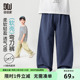 新款 子2026夏装 夏季 中大童洋气休闲工装 多多家男童弯刀裤 裤 儿童裤