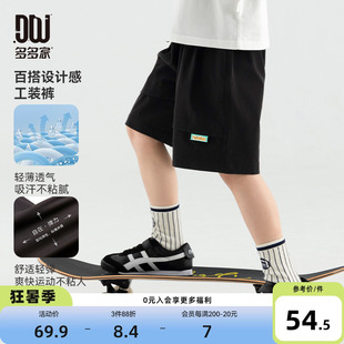 兒童中大童夏裝 子 2025夏季 多多家男童工裝 新款 百搭洋氣褲 短褲 薄款