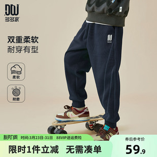 卫裤 运动裤 2025新款 儿童洋气休闲裤 子 多多家男童裤 长裤 子春秋款