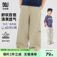 2026夏季 子夏装 新款 中大童百搭直筒工装 多多家男童休闲裤 裤 儿童裤