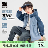 儿童中大童插肩袖 新款 上衣潮 2025冬装 多多家男童摇粒绒外套秋冬款