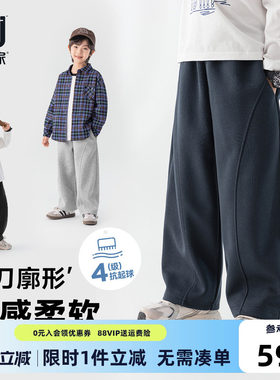多多家男童裤子儿童春秋季长裤