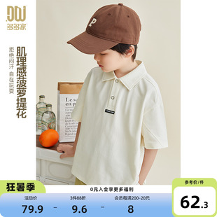 纯棉翻领儿童上衣中袖 多多家 夏季 男童短袖 夏天男孩衣服 polo衫