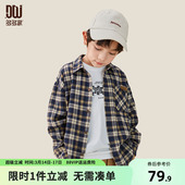 男童格子长袖 新款 衬衫 2026春装 儿童中大童纯棉衬衣 春秋款 多多家