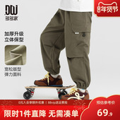 裤 2025春秋新款 儿童中大童简约休闲大口袋裤 多多家男童工装 子春装