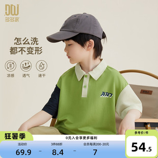 男童短袖 夏装 多多家 T恤儿童POLO衫 上衣潮 2025新款 中大童夏季