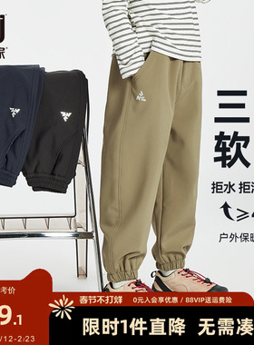 多多家男童加绒裤子三防滑雪裤2025秋冬新款儿童男孩一体绒休闲裤