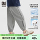 凉感儿童纯棉裤 印花长裤 子2026新款 男孩薄款 夏季 多多家男童防蚊裤