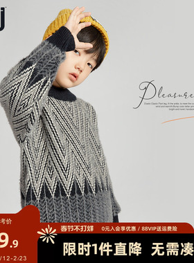 多多家男童毛衣半高领2025秋冬装新款儿童中大童仿貂毛套头针织衫