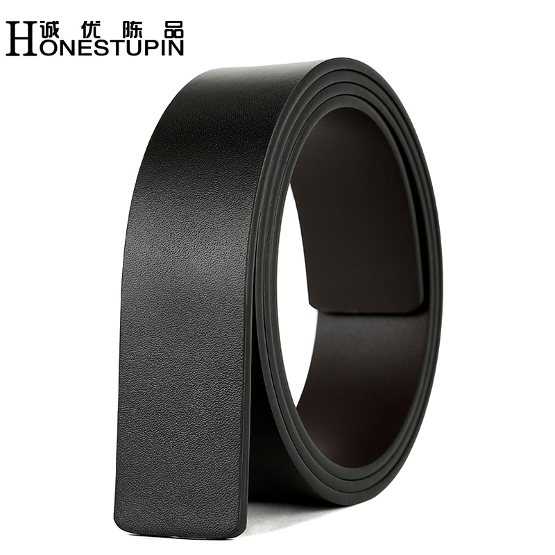 无头皮带男真皮不带头平滑扣头层牛皮无扣纯带身光面腰带条不带扣