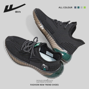 飞织网面运动鞋 跑步鞋 男黑武士休闲椰子鞋 新款 潮 2025夏季 回力男鞋