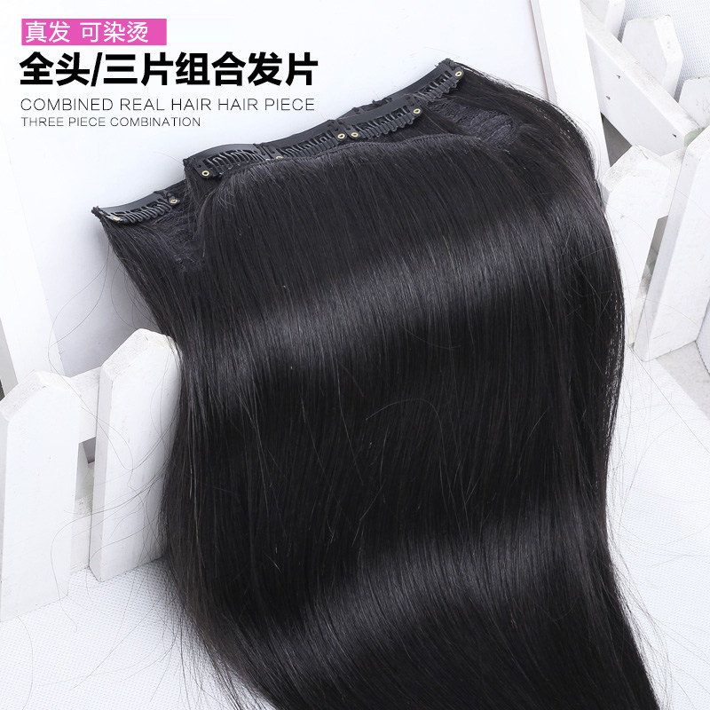 Extension cheveux - Ref 218969 Image 5