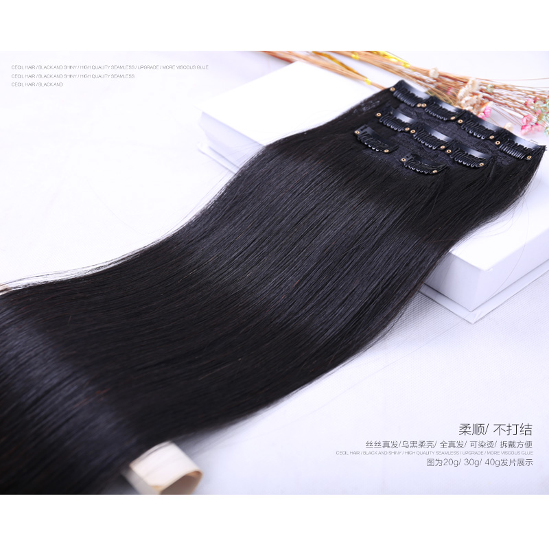 Extension cheveux - Ref 218575 Image 3