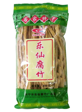 乐仙腐竹干货头层农家广东梅州
