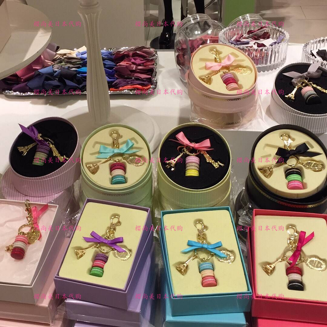 现货日本专柜采购LADUREE拉杜丽挂件马卡龙钥匙扣车钥匙挂饰 礼盒|msdalam kategori Aksesori/Belt kulit/Hat/Muffler, Kasut dan beg/Aksesori tali pinggang, aksesori beg, rantai kunci - dari Buy2taobao.com untuk memberikan perkhidmatan ejen Taobao profesional membeli