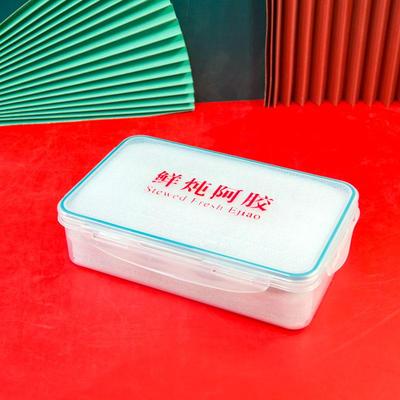 鲜炖盒鲜炖阿胶包装盒礼盒