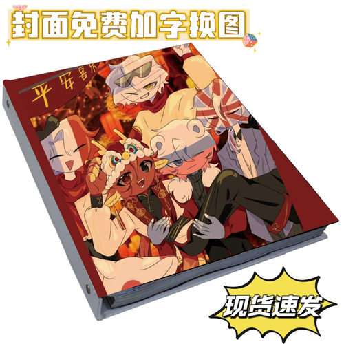 国拟ch五常3寸拍立得收纳卡册