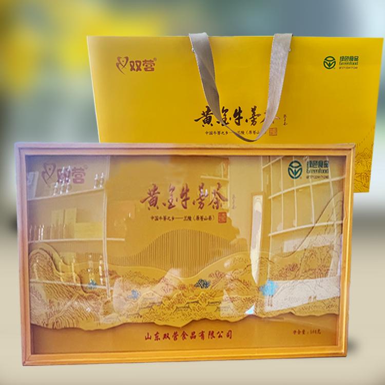 山东双营黄金牛蒡茶正品特级发酵型绿色食品养生茶牛旁快手礼盒装