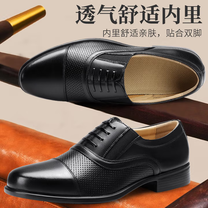凉皮鞋男款真皮三接头夏网眼皮鞋