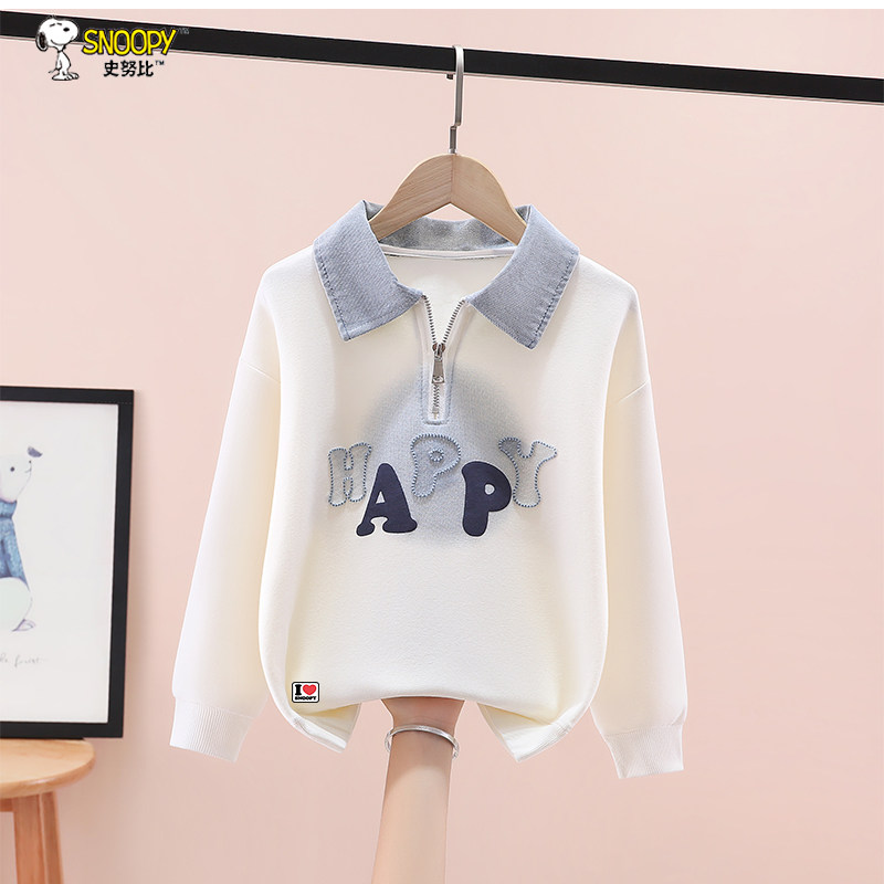 史努比女童卫衣春秋冬新款半拉链儿童翻领上衣中大童洋气打底衫潮