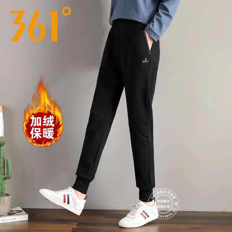 361度2024冬季女子加绒针织长裤