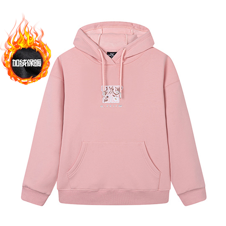 361度2023冬季加绒连帽套头卫衣