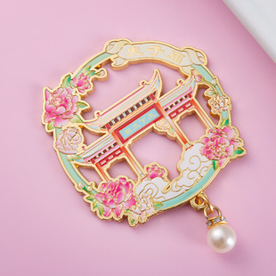 【南京】南京文创冰箱贴磁贴旅游纪念品栖霞山牛首山夫子庙金属