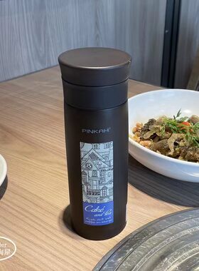 PINKAH品家家品 PJ-3252轻量不锈钢抽真空瓶杯保温情侣泡茶水壶