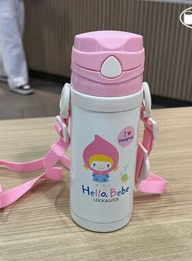 Hello Bebe 乐扣 HBB 335 334 儿童真空吸管杯弹跳保温水杯水壶