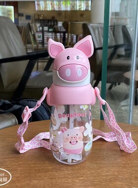 萌楚楚 MON-84402 84400 82306 82304 儿童吸管水壶软嘴防漏水杯