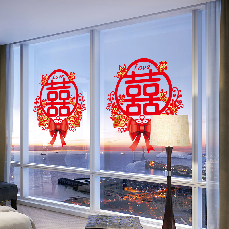 尚昔喜字贴超大尺寸静电无胶