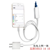 Используется для Apple Mobile Phone Ethernet подключение сетевого кабельного преобразователя планшет Gigabit Cable Card Card RJ45
